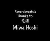 星美和さんHPnSite internet de Miwa Hoshi nhttp://hoshimiwa.jp/discography/index.htmlnnバレエピアニスト星美和さんへの感謝のビデオです。nnCovid-19でレッスンができない間のビデオレッスンに、子供から大人クラスまで星美和さんのCDを使用させていただきました。大好きな美和さんのレッスン曲で生徒のみんなにレッスンを届けることができて幸せでした。Vol.7