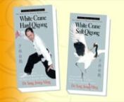 Soft-style Qigong promotes exceptional health of the spine and torso, making your entire body fit and flexible. Soft Qigong minimizes physical tension to allow maximum energy circulation.nnThis Soft Qigong was developed from ancient Chinese martial arts. Each movement is a