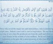 NamenThe Surah derives its name from the very first word wan Najm. This title also does not relate to the subject matter, but is a name given to the Surah as a symbol.nnPeriod of RevelationnAccording to a Tradition related by Bukhari, Muslim, Abu Da&#39;ud and Nasai, on the authority of Hadrat Abdullah bin Mas&#39;ud, the first Surah in which a verse requiring the performance of a sajdah (prostration) as sent down, is Surah An-Najm. The parts of this Hadith which have been reported by Aswad bin Yazid, A
