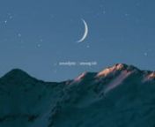 Dec. 4th. Since the previous Serendipity Lofi was received negatively by fans, BigHit and Smyang released a fixed version, and personally I think it&#39;s much better. Part of Map Of The Soul: 25 Days of Christmas Fan Featured Playlist.
