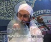 Molana Tareeq Jameel Islamic speaker .... speaking about Hazrat Abu Bakr and Hazrat Umar&#39;s love for Allah and his messenger