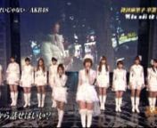 [idol48vn]AKB48 - Namida no Sei Janai (Kayou-Kyoku! 2013.07.16) from kayou