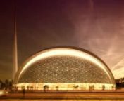 The design of Al-Rajhi Mosque is inspired by the iconic symbol of the Crescent, which is the shape produced when a circular disk has a segment of another circle removed from its edge. This is derived from the astronomical definition, which refers to the shape of the lit side of the moon that appears to be less than half illuminated by the Sun. nnThe design of Al-Rajhi Mosque was based on this iconic symbol, where a crescent is formed in plan, from the overlapping of two ellipses of different dia