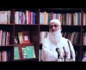 Lecture 01:Reason - عقل from allama ahmed