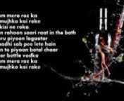 Chaar-Bottle-Vodka-Song-Sunny-Leone-Yo-Yo-Honey-Singh-Ragini from sunny leone vodka singh