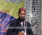 16th Shan-e-Mustafa Conference 2014nHeld: Jamia Masjid Amhad Ali Lahori Noor Mohla Ichra LahorenOrganizer : Maulana Aleemudin ShakirnHafiz Abu Bakr Madni 2nNaat Khawannwww.ownislam.com