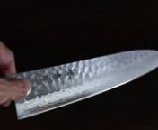 http://www.japanny.com/kitchen-knives/takayuki-iwai-shirogami-steel-no-1-fumon-series-deba-knife.htmlu2028u2028This Takayuki Iwai Series Santoku knife. Their knives are made with Aogami No.2 Steel and come with a Kurouchi finish. What they care is the &#39;Quality&#39; and they do all the work by hands so that they can have perfect control to every single knife they make. They don&#39;t like mass production, so they don&#39;t use time efficient machines because it could save time but it looses its quality. They