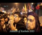 Meer Hasan Meer Reciting Live Nauha in Juloos At Karbala out Side and Inside Roza e Imam Hussain (as) and Maula Abbas (as)nnBy Aliwaley Islamic Network (Ain Tv)