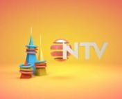*WINNER*Bassawards Best TV Channel Branding - Gold Prize nnWe were commissioned by NTV to create a family of idents for it&#39;s recently 16:9 broadcast .nnClient: NTV Radyo ve Televizyon Yayınciligi A.S.nDirector&amp;Designer: Mehmet KizilaynAnimaton: Mehmet Kizilay, Ahmet Serif YildirimnSound: Mehmet Kizilay
