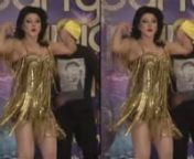 Rakhi Sawant&#39;s Worst Wardrobe MalfunctionnnControversial queen Rakhi Sawant suffered a worst wardrobe malfunction. Almost shows it all. Check out here.