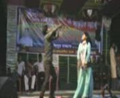 Urgaya mari from bangla hot stage dance