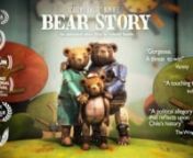 Trailer BEAR STORY HISTORIA DE UN OSO from taiwan