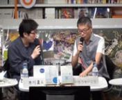 本動画は、東京のゲンロンカフェで行われたトークショーを収録したものです。nn【収録時のタイトル】n市川真人×いとうせいこう「謎解き『いとうせいこう』——ラップから『想像ラジオ』」【『批評空間』以降に文学は？：市川真人の現代文学講座 #3】n【収録日】n2014/10/03nn【イベント概要】nときにラッパー、ときに俳優、ときにお笑い芸人でテレビタレント、ときに