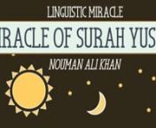 To listen &amp; download it in mp3 or flac format, kindly visit the links below:nFlacnhttps://goo.gl/xXO1MBnMP3 nhttps://goo.gl/ICD21ynnYou will be absolutely Amazed and Stunned by Yet Another Linguistic Miracle of Quran. Please do share the video, lets play our part in helping the world know about the Linguistic Perfection of Quran.nAudio of Brother Nouman Ali Khan &#124; illustrated by Darul Arqam Studios n====nNOTE: BROTHER NOUMAN ALI KHAN AND BAYYINAH WERE NOT INVOLVED IN THE PRODUCTION OF THIS V