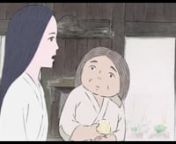 A short music teaser for the G-Kids promotion of The Tale of Princess Kaguya