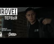 SEVENTEEN FILMfilm17.runnMUROVEI - http://vk.com/odomurovei