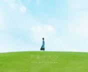 Ryu Matsuyama 2nd Mini Album『Grow from the ground』収録n「Taiyo」MVnDirector/Camera: Kyotaro Hayashihttp://www.kyotaro.orgnDress Designer: Canako Inouehttp://canakoinoue.comnModel: Kurumihttps://instagram.com/__k_r_m__/ nn【Release Information】n『Grow from the ground』 Ryu MatsuyamanTRJC-1048 / 2015.11.18 on sale / ￥1,750 + tax / Released by TOWER RECORDSn1. In a Sunny Place n2. Paper Planes n3. In this Night n4. Taiyo n5. Run boy, run n6. Childn初の全国流通盤となる