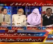 The discussion topic in the talk show as that who is responsible for the unrest and the procedural irregularities whether it was the government or the ECP who failed to manage the peaceful local government election in KPK. The guest Speakers were the Shahi Syed (ANP) Sarwar Bari (FAFEN) Naeema KishwarKhan(JUI).nnFAFEN representative (Sarwar Bari) said that in our reports we already said that it was not satisfactory election and I am surprised that how election commission said that this electio