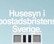 Boinstitutet, Husesyn i bostadsbristens Sverige from boinstitutet