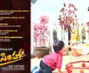 Jai Simha Telugu Movie Album | 2018 from jai simha telugu movie