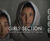 In remote northern Pakistan, a quiet revolution is growing. For the first time ever, girls in the region are challenging tradition for their right to go to school.nnTo support these extraordinary girls and their communities, please visit www.iqrafund.org. nnCREDITSnDirector + Producer: Kathryn Everett www.kathryneverett.com nDirector of Photography: Will Atherton www.willathertonfilms.com nEditor, Colorist, + Composer: Walker Zavareei https://www.instagram.com/walkerzavareeinComposer: Alex Bilo