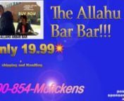 The Grape Allahu AkBar Bar from allahu bar