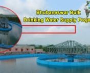 The Bulk Water Supply project has got the approval and funding of the Central Government in PPP mode under the Viability Gap Funding (VGF) scheme. The revenue sharing agreement was signed between Odisha Government’s Public Health Engineering Organisation and MEIL (Bhubaneswar) Bulk Water Supply Project, formed by consortium of Megha Engineering &amp; Infrastructures Company.
