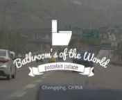 When I went to China few years ago, I took a detour to this theme park in Chongqing called Foreigner&#39;s St. Since I was working for a bathroom products company at the time, I thought this was worth filming - The worlds largest public toilet with over 1000 toilets! Anyway, I made this video and it got picked up by an Indian news outlet and people searching YouTube for