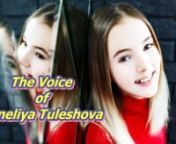 Danelya Tuleshova is from Kazakhstan, 11 years old. nShe is the winner of The Voice Kids season 4 Ukraine. nDanelya since childhood has talented singing,but professionally started in 2016. nn