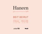 Haneen - a Collective Work of Lebanese and Syrian artists on the impact of war on childhood at Beit Beirut.nnHaneen: 39 children’s poems and stories, 40 artists and 8 musicians join hands in Beit Beirut echoing voices of children on the move. A generational transmission of memory though art, documenting the lives of a lost generation through words, sounds and artworks.nnHaneen: An invitation for contemplation at Beit Beirut. nFebruary 21 to March 4 2018 – from 11AM to 6PM nnThe series of ess