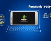 Panasonic P55 Max - Mobile Demo Video