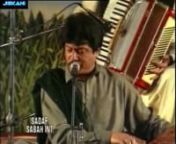 Atta Ullah Khan - Way Bol Sanwal from bol khan