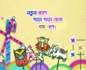 Pohela boishakh post for Pran hajom candy