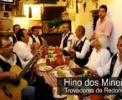Video promocional gravado pela Marketing Redondo com os Trovadores de Redondo no restaurante
