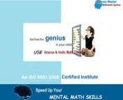 We offer online courses for vedic mathematics and abacus training in India. Go through our online portal for best abacus and vedic maths training classes and tutorials https://www.maths-n-abacus.com/