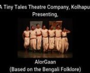 It is a play based on a Bengali folk tale. This tale of &#39;Sundarbans&#39; has been preserved through Pattachitra form, which has been passed on from one generation to another. nIn this folklore, there are so many hidden references of the relation between nature &amp; humans. There are also many references of inter-religious harmony.nFolk music and folk instruments from different parts of the country have been used in this play. This play will be presented using open theater. It also includes Tamasha