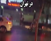 آتش‌زدن مامور لباس‌شخصی در تهران from زدن مامور در تهران