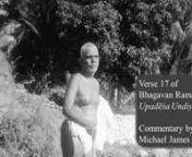 In a Zoom meeting with Sri Ramana Center, Houston, on 7th November 2020 Michael James discussed verse 17 of Upadēśa Undiyār:nnhttps://happinessofbeing.blogspot.com/2017/09/upadesa-undiyar-tamil-text.html#uu17nnமனத்தி னுருவை மறவா துசாவnமனமென வொன்றிலை யுந்தீபறnமார்க்கநே ரார்க்குமி துந்தீபற.nnmaṉatti ṉuruvai maṟavā dusāvanmaṉameṉa voṉḏṟ