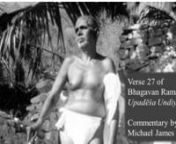 In a Zoom meeting with Sri Ramana Center, Houston, on 7th August 2021 Michael James discusses verse 27 of Upadēśa Undiyār:nnhttps://happinessofbeing.blogspot.com/2017/09/upadesa-undiyar-tamil-text.html#uu27nnஅறிவறி யாமையு மற்ற வறிவேnயறிவாகு முண்மையீ துந்தீபறn வறிவதற் கொன்றிலை யுந்தீபற.nnaṟivaṟi yāmaiyu maṯṟa vaṟivēnyaṟivāhu muṇmaiyī dundī