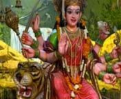 Sher Pe Sawar Hoke Aaja devi Bhajan Kavita Paudwal _Full Video Song_ I from sawar