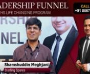 Business में सफलता के उपाय Leadership Funnel Start Up Tips Dr Vivek Bindra from vivek bindra start up