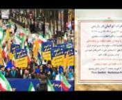 تظاهرات ایرانیان در پاریس - از سرنگونی دیکتاتوری شاه تا قیام برای جمهوری دموکراتیک ـ ۲۲بهمن ۱۴۰۱
