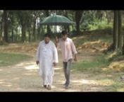 Bangla Short Film- n