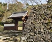 A short video showing the unique features of Hitoyoshi Castle in Kumamoto Prefecture, Japan.nnThe Sagara clan ruled Southern Kumamoto for 35 generations until 1871. During that time the castle was built and renovated several times to keep the defenses at their best. It did eventually fall to the forces of Saigo Takamori in 1877 during the Seinan rebellion.