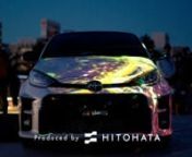 Sakuranoshirobashi×Rally Japan Projection Mapping 桜城橋×Rally Japan プロジェクションマッピング from cherry blossoms in japan time