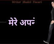  from hindi funny shayari