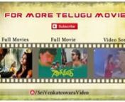 Bhadrachalam Video Song __ Gang Leader Movie __ Chiranjeevi, Vijayashanti __ Sri Venkateswara Videos - YouTube (360p) from vijayashanti video