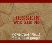 Movie trailer No. 3 Persian language 4K - With 9 Subtitle from رستاخیز