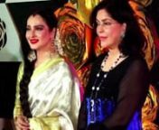When Zeenat Aman and Rekha came together. In a throwback video, two yesteryears&#39; beauties met at an award function and had some kind things to say about each other. Both of them were successful in their own right but never shared any kind of animosity because of the competition. True superstars in real sense. Watch the video to know more.