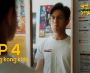 Pineapple buns, fashion shows, and identity crises. At an international school in Hong Kong, a culturally confused student attempts to prove that she&#39;s a local, rejecting her so-called “westernized” friends and interests in the process.nnEPISODE 4: HONG KONG KIDSnWinston transforms himself into what he believes to be a